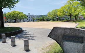 永吉中央公園