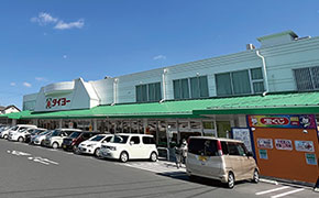 タイヨー原良店