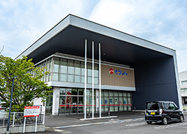 鹿児島相互信用金庫国分支店